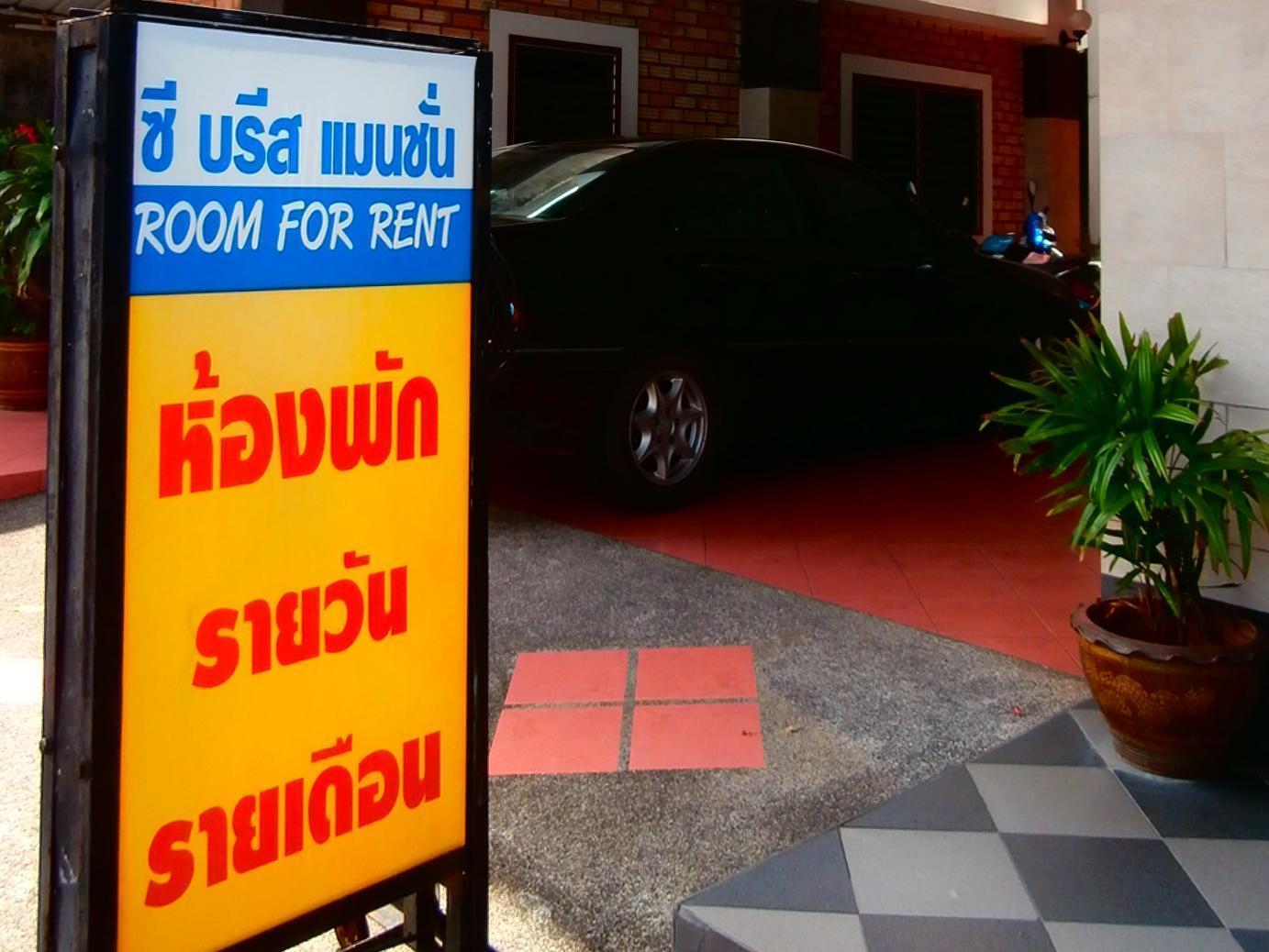 Seabreeze Mansion Hotel Phuket Luaran gambar